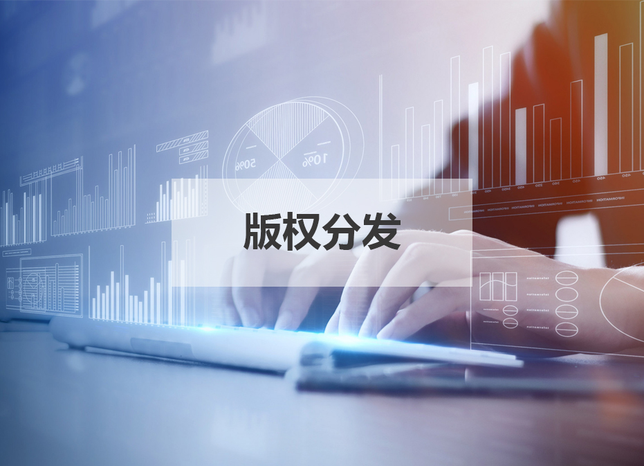 纳米制程技术