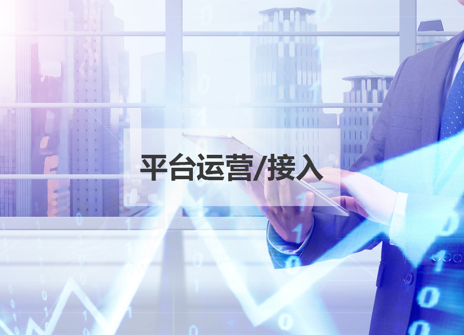 光刻技术