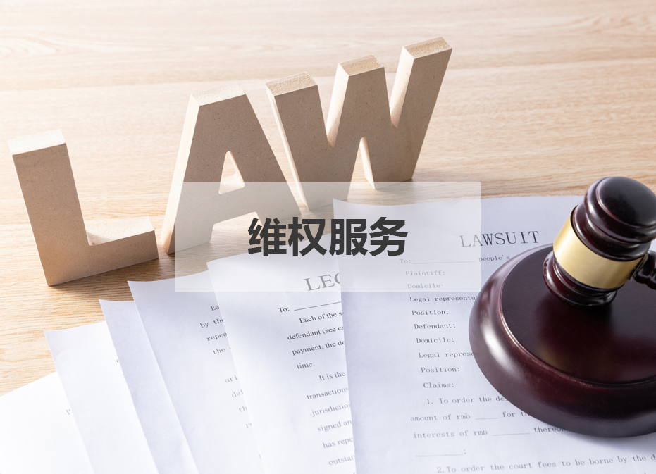 芯片封装技术