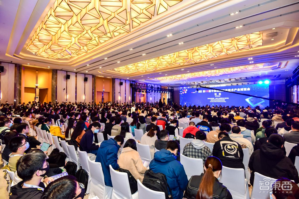 第十四届中国国际纳米技术产业博览会将于2024年10月23日