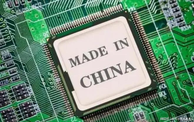 中国近三年芯片进口额对比：21年28万亿22年276万亿23年呢(图2)
