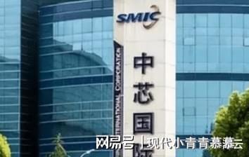 中国近三年芯片进口额对比：21年28万亿22年276万亿23年呢(图4)