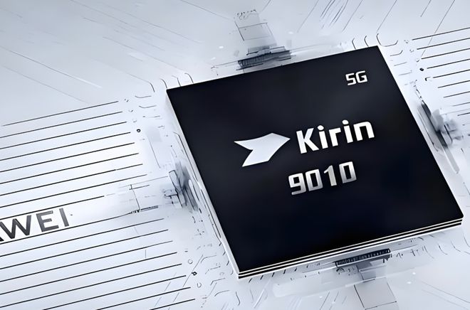麒麟9020处理器：性能跑分已出炉核心频率也已清晰！(图4)