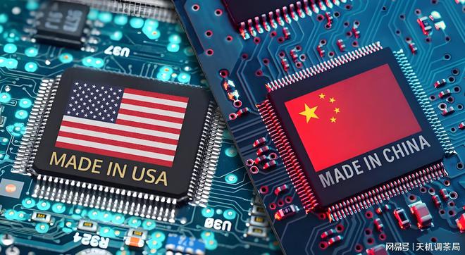 港媒：中国科学家开辟光刻机制造新方法在打破美封锁上取得进展(图6)