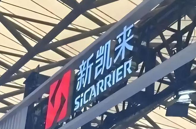 央视名嘴：光刻机等不到官宣他就永远没有了？不官宣才是干大事(图8)