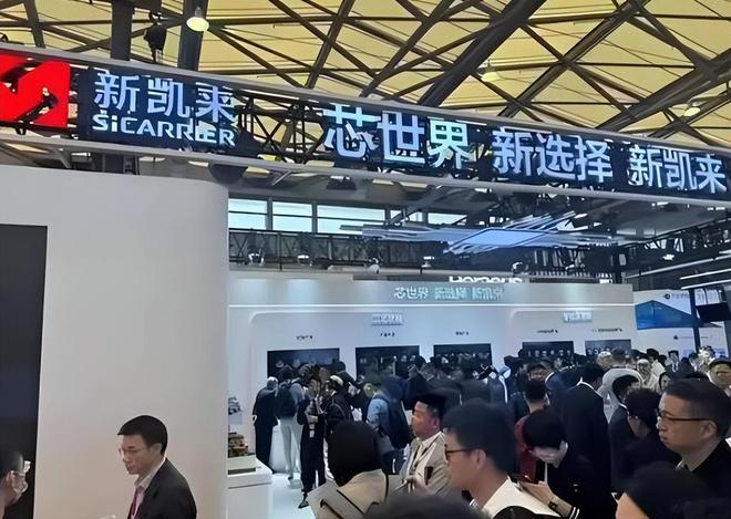 央视名嘴：光刻机等不到官宣他就永远没有了？不官宣才是干大事(图11)