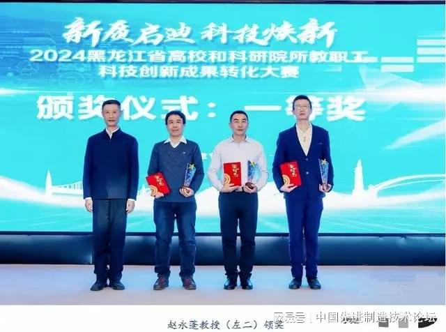 太牛了！哈工大官宣搞定135nm极紫外光源EUV光刻机迎来曙光(图6)