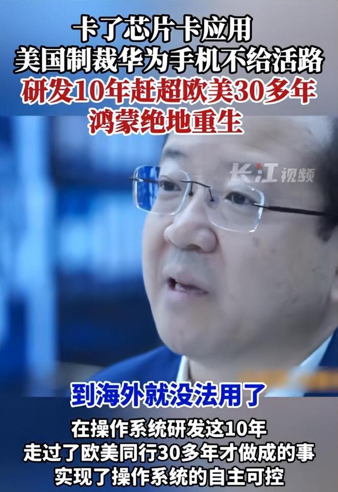 中科大教授：5纳米芯片难度超10倍150亿个晶体管怎么放？(图9)