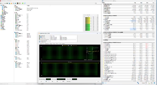 再攀游戏新巅峰 AMD 锐龙9 9950X3D处理器评测(图13)