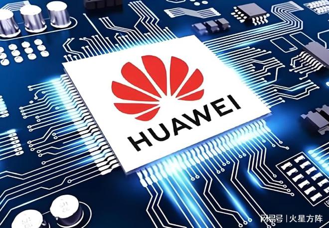 中方刚下调对美关税老美就翻脸了?提出全球禁止华为AI芯片(图1)