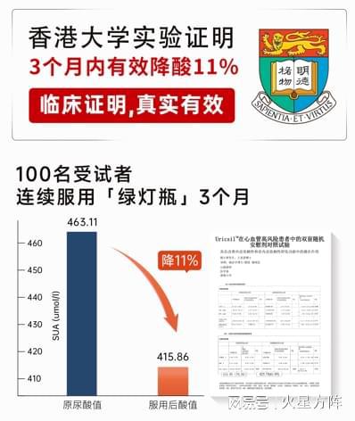 中方刚下调对美关税老美就翻脸了?提出全球禁止华为AI芯片(图4)