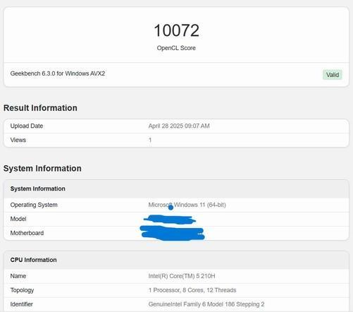 英特尔酷睿5 210H处理器评测:酷睿i系列的精神延续(图4)