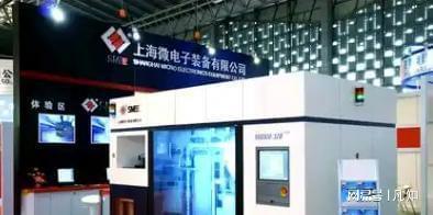 人还没到北京特朗普先服软斥资3440亿中方全力冲刺光刻技术(图8)