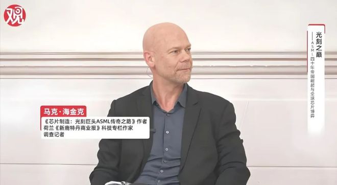 美国战略研究中心:中国的光刻机落后严重远差于ASML和日本尼康中国的芯片制造技术被卡在了2023年(图8)