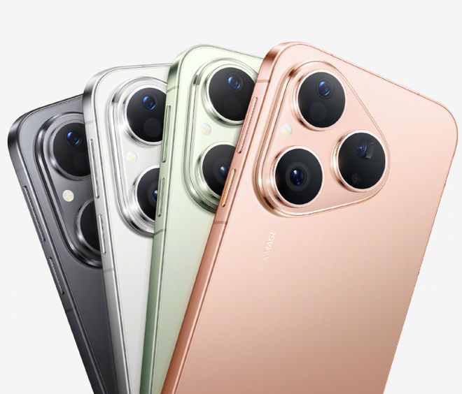 麒麟9010S处理器：性能大揭秘一款全新的芯片！(图4)