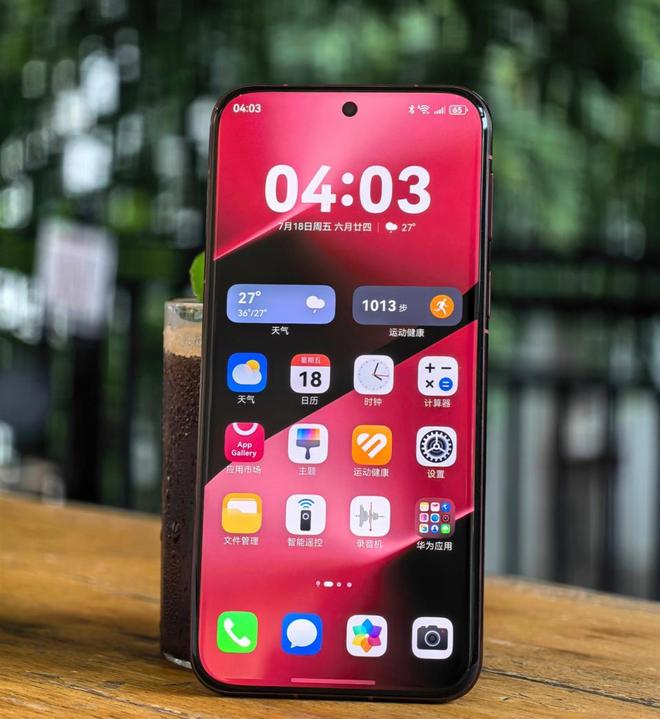 麒麟9010S处理器：性能大揭秘一款全新的芯片！(图5)