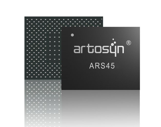 2025硬核芯云展览:酷芯为创新科技赛道提供高性能自研核心芯片(图2)